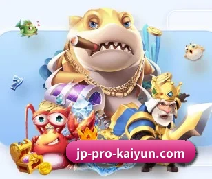 了解平台 - 体育资讯内容服务 - kaiyun